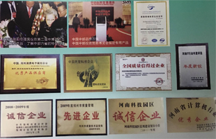 16年專(zhuān)注于觸控產(chǎn)品的研發(fā)、生產(chǎn)、銷(xiāo)售、服務(wù)于一體